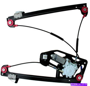 Window Regulator �E�B���h�E���M�����[�^ - �E���t�����g�EWD�G�N�X�v���X932 06124 738 Window Regulator-URO Front Right WD Express 932 06124 738�y���s�A���i�z