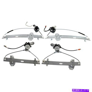 Window Regulator 4�̃E�B���h�E���M�����[�^�[�̃Z�b�g�t�����g�����A�A�L����MDX 01-02�̍��ƉErh RH Set of 4 Window Regulators Front & Rear Left-and-Right LH RH for Acura MDX 01-02
