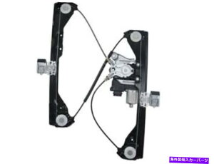 Window Regulator 08-19�̃t�����g�E�E�B���h�E���M�����[�^�[Cadillac CTS 3.0L V6 3.6L 6.2L V8 PX13M7 Front Right Window Regulator For 08-19 Cadillac CTS 3.0L V6 3.6L 6.2L V8 PX13M7�y���s�A���i�z