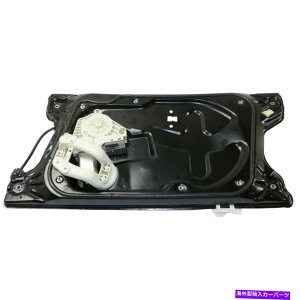 Window Regulator 2006 - 09ÑEBhEM[^[h[o[W[o[X|[c[^[tg Window Regulator For 2006-09 Land Rover Range Rover Sport with Motor Front Left