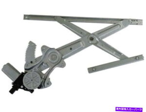 Window Regulator E - CRV FV89S9̏q̃p[EBhEM[^[ƃ[^[AZu Right - Passenger Side Power Window Regulator and Motor Assembly For CRV FV89S9