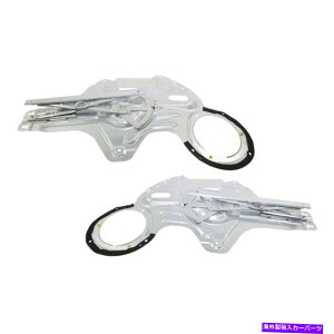 Window Regulator �E�B���h�E���M�����[�^�[2�t�����g�̍��ƉE��824022f000�A824012F000�y�A�̃Z�b�g Window Regulators Set of 2 Front Left-and-Right 824022F000, 824012F000 Pair
