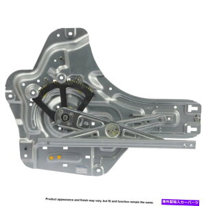 Window Regulator �E�B���h�E���M�����[�^-PairU7-10023CNRD BPF Window Regulator - Pair U7-10023CNRD BPF