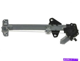 Window Regulator ランドローバーフリーランダーウィンドウモーター /レギュレーターアセンブリブリット39378TX For Land Rover Freelander Window Motor / Regulator Assembly Britpart 39378TX