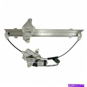 Window Regulator ���Y�W���[�N2011-2017�p���[�E�B���h�E���M�����[�^�[�ƃ��[�^�[�A�Z���u���̏���ȑ� For Nissan Juke 2011-2017 Power Window Regulator & Motor Assembly Passenger Side�y���s�A���i�z