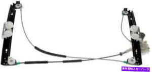 Window Regulator 2002N2005Ñ~jN[p[̃p[EBhE[^[M[^[ Power Window Motor & Regulator for 2002-2005 Mini Cooper