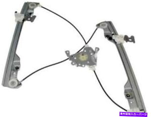 Window Regulator 2002N2005ÑCtBjeBQ45̃EBhEM[^[ Window Regulator for 2002-2005 Infiniti Q45