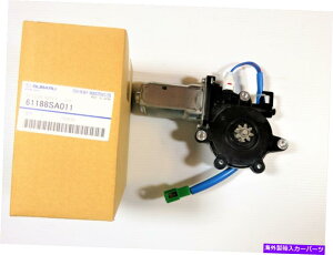Window Regulator {OEMXo61188SA011hCo[tgEBhE[^[2003-2008tHX^[ Genuine OEM Subaru 61188SA011 Driver Front Window Motor 2003-2008 Forester