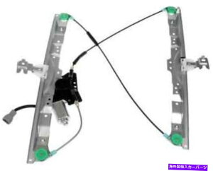 Window Regulator 2004�N�̃p���[�E�B���h�E���[�^�[�����M�����[�^�[�̓��Y�p�X�t�@�C���_�[�A���}�_ Power Window Motor & Regulator for 2004 Nissan Pathfinder Armada