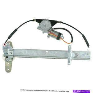 Window Regulator �p���[�E�B���h�E���[�^�[�ƃ��M�����[�^�[�A�Z���u���B -U8-B0235CNRD BPF�y�A Power Window Motor and Regulator Assy. - Pair U8-B0235CNRD BPF