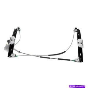 Window Regulator ~jN[p[p02-05EBhEM[^[ƃ[^[AZu\[V̑O For Mini Cooper 02-05 Window Regulator and Motor Assembly Solutions Front