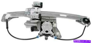 Window Regulator 2014Ñp[EBhE[^[M[^[Cadillac CTS vsportZ_ Power Window Motor & Regulator for 2014 Cadillac CTS Vsport Sedan