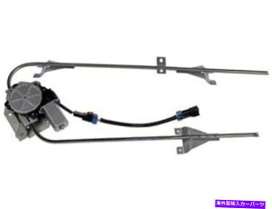 Window Regulator �h�[�}��69GC59X�t�����g���E�B���h�E���M�����[�^�[��2000-2007 International 9900i�ɓK�����܂� Dorman 69GC59X Front Left Window Regulator Fits 2000-2007 International 9900i�y���s�A���i�z