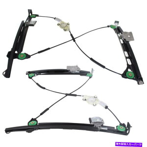 Window Regulator 2004N2009ÑEBhEM[^[̃AEfBA4 QuattroZbgE2QuattroZbg Window Regulator For 2004-2009 Audi A4 Quattro Set of 2 Front Left and Right