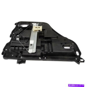 Window Regulator �h�b�W�E�j�g���̂��߂̃h�[�}�����A�E�����[�^�[�����M�����[�^�[2007-2011 Dorman Rear Right Window Motor & Regulator For Dodge Nitro 2007-2011�y���s�A���i�z