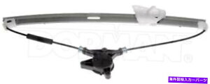 Window Regulator �V�����y�ALH-RH�t�����g�p���[�E�B���h�E���M�����[�^�[W/O���[�^�[�h�[�}��749-093,749-094 New Pair LH-RH Front Power Window Regulator W/O Motor Dorman 749-093,749-094