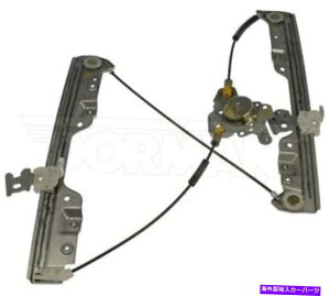 Window Regulator �V�����y�ALH-RH�t�����g�p���[�E�B���h�E���M�����[�^�[W/O���[�^�[�h�[�}��749-554,749-555 New Pair LH-RH Front Power Window Regulator W/O Motor Dorman 749-554,749-555