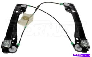 Window Regulator �V�����y�ALH-RH�t�����g�p���[�E�B���h�E���M�����[�^�[W/O���[�^�[�h�[�}��749-886,749-887 New Pair LH-RH Front Power Window Regulator W/O Motor Dorman 749-886,749-887