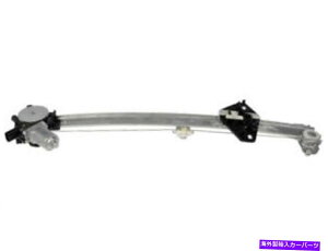 Window Regulator h[}52xt54ztgEM[^[2009-2015z_pCbgɓK܂ Dorman 52XT54Z Front Right Window Regulator Fits 2009-2015 Honda Pilot