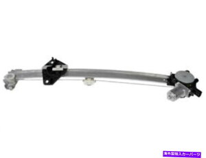 Window Regulator �h�[�}��45vy81v�t�����g���E�B���h�E���M�����[�^�[��2009-2015�z���_�p�C���b�g�ɓK�����܂� Dorman 45VY81V Front Left Window Regulator Fits 2009-2015 Honda Pilot�y���s�A���i�z