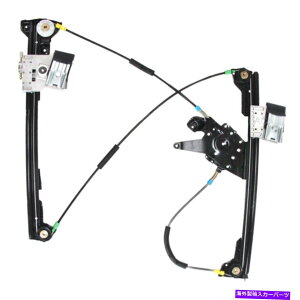Window Regulator tHNX[QJuI95-02[^[̏ȑ̂ȂK@ For Volkswagen Cabrio 95-02 Window Regulator without Motor Front Passenger Side