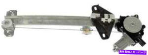Window Regulator 2007N2009Ñz_CR-Ṽp[EBhE[^[M[^[ Power Window Motor & Regulator for 2007-2009 Honda CR-V