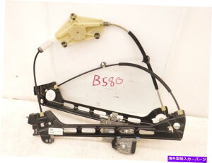 Window Regulator VOEM{̃AEfBR8EBhEM[^[2011-2015 Spyder LH 420837461Ap[ New OEM Genuine Audi R8 Window Regulator 2011-2015 Spyder LH 420837461A Power
