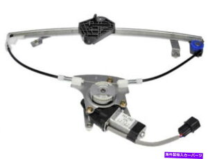 Window Regulator h[}26dr65GAEM[^[2008-2013XotHX^[ɓK܂ Dorman 26DR65G Rear Right Window Regulator Fits 2008-2013 Subaru Forester