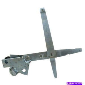 Window Regulator 1971?1974`W[hAKXM[^Eȑ_CiR[ 1971~1974 Challenger Door Glass Window Regulator Right Passenger Side Dynacorn