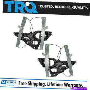 Window Regulator TRQ�t�����g�h�A�p���[�E�B���h�E���M�����[�^�[03-06�����p�̍����E�y�A TRQ Front Door Power Window Regulators Left & Right Pair for 03-06 Expedition