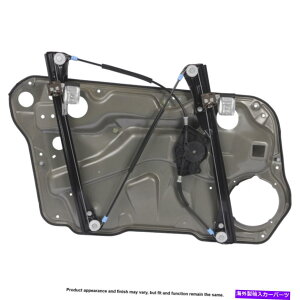 Window Regulator �E�B���h�E���M�����[�^-PairU7-10132CNRD CSW Window Regulator - Pair U7-10132CNRD CSW