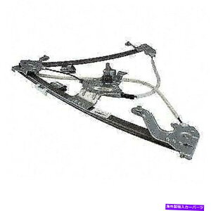 Window Regulator 2004年から2008年のモータークラフトウィンドウレギュレーターFORD F-150 4.2L 4.6L 5.4L V6 V8-FF Motorcraft Window Regulator for 2004-2008 Ford F-150 4.2L 4.6L 5.4L V6 V8 - ff