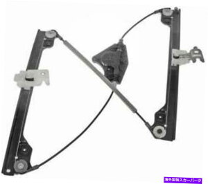 Window Regulator 2009-2012̃tgEBhEM[^[ - Y}LV}-752-458-ACh[} Front Left Window Regulator for 2009-2012 Nissan Maxima -- 752-458-AC Dorman