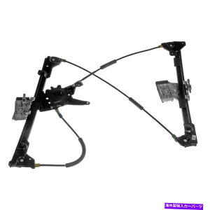 Window Regulator tHNX[QJuI95-02[^[̏ȑ̂ȂK@ For Volkswagen Cabrio 95-02 Window Regulator without Motor Front Passenger Side