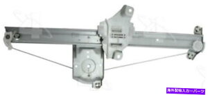 Window Regulator �E�B���h�E���M�����[�^ACI/MAXAIR 380213 Window Regulator ACI/Maxair 380213