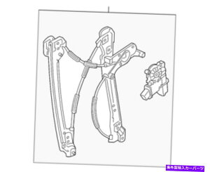 Window Regulator �{����GM�t�����g�h���C�o�[�T�C�h�h�A�E�B���h�E���M�����[�^�[84585700 Genuine GM Front Driver Side Door Window Regulator 84585700