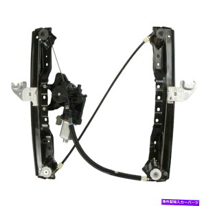 Window Regulator _bWOhLo08-20EBhEM[^[ƃ[^[AZuAhCo[ For Dodge Grand Caravan 08-20 Window Regulator and Motor Assembly Rear Driver