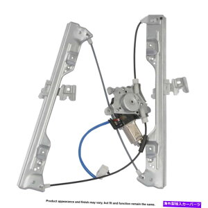 Window Regulator �p���[�E�B���h�E���[�^�[�ƃ��M�����[�^�[�A�Z���u���B -U8-B0077CNRD TCP�y�A Power Window Motor and Regulator Assy. - Pair U8-B0077CNRD TCP
