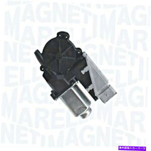 Window Regulator VgGC3vG2003-}OleB}̑M[^[[^[EO Window Regulator Motor Right Front For CITROEN C3 Pluriel 2003- MAGNETI MARELLI