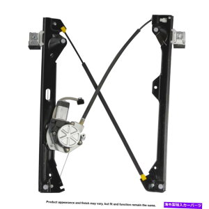 Window Regulator �p���[�E�B���h�E���[�^�[�ƃ��M�����[�^�[�A�Z���u���B -U8-B0105CNRD BPF�y�A Power Window Motor and Regulator Assy. - Pair U8-B0105CNRD BPF