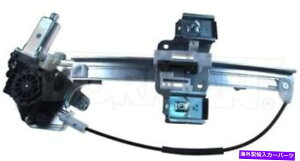 Window Regulator �V�����y�ALH-RH���A�p���[�E�B���h�E���M�����[�^�[�ƃ��[�^�[�h�[�}��741-811,741-812 New Pair LH-RH Rear Power Window Regulator and Motor Dorman 741-811,741-812
