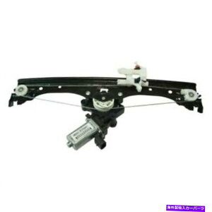 Window Regulator MOPAR�h���C�o�[�T�C�h�E�B���h�E���t�g�A�Z���u��68070267AE -12+ Fiat 500�AAbarth��500T Mopar Driver side Window Lift Assembly 68070267AE - 12+ Fiat 500, Abarth & 500T