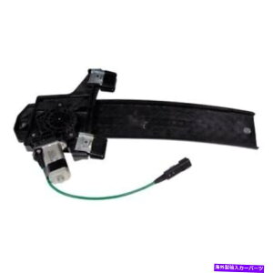 Window Regulator クライスラーPTクルーザー06-10ウィンドウレギュレーターとモーターアセンブリソリューションリア For Chrysler PT Cruiser 06-10 Window Regulator and Motor Assembly Solutions Rear