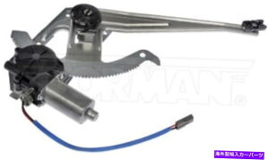 Window Regulator �V�����y�ALH-RH�t�����g�p���[�E�B���h�E���M�����[�^�[�ƃ��[�^�[�h�[�}��741-831,741-832 New Pair LH-RH Front Power Window Regulator and Motor Dorman 741-831,741-832