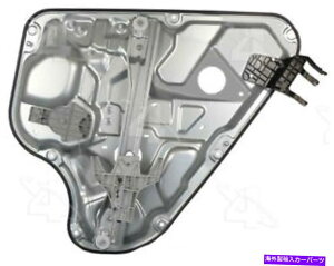 Window Regulator �E�B���h�E���M�����[�^ACI/MAXAIR 84574 Window Regulator ACI/Maxair 84574