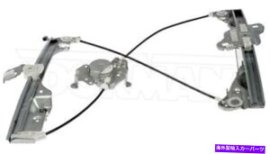Window Regulator �V�����y�ALH-RH�t�����g�p���[�E�B���h�E���M�����[�^�[W/O���[�^�[�h�[�}��752-060,752-061 New Pair LH-RH Front Power Window Regulator W/O Motor Dorman 752-060,752-061
