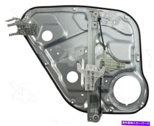 Window Regulator �E�B���h�E���M�����[�^ACI/MAXAIR 84531 Window Regulator ACI/Maxair 84531