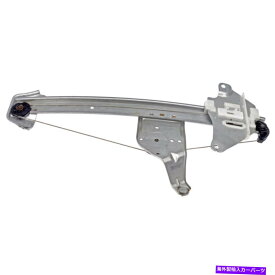 Window Regulator トヨタアバロン2000-2004ドーマンリア右ウィンドウレギュレーターCSW For Toyota Avalon 2000-2004 Dorman Rear Right Window Regulator CSW