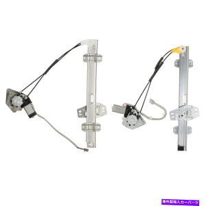 Window Regulator �p���[�E�B���h�E���[�^�[�ƃ��M�����[�^�[�A�Z���u���B -U8-B1023AN DAC�y�A Power Window Motor and Regulator Assy. - Pair U8-B1023AN DAC