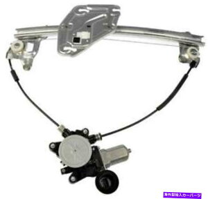 Window Regulator 2010�N����2013�N�̃p���[�E�B���h�E���[�^�[�����M�����[�^�[Mazda MX-5 Miata Power Window Motor & Regulator for 2010-2013 Mazda MX-5 Miata�y���s�A���i�z